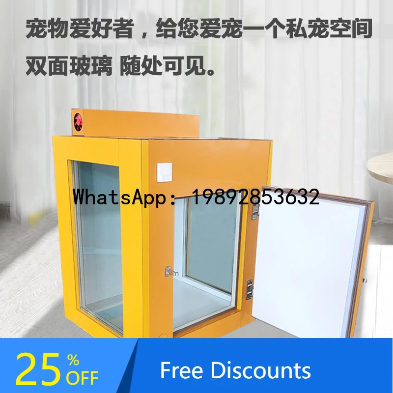 XL Pet Soundproof Room Large Household Removable Glass Room Mobile Silent Warehouse