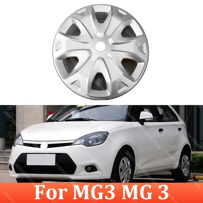 14 Inch Wheel Covers Hub Cap For MG3 MG 3 Hubcap Tire Cover Wheel Hub Cover Tire Shell