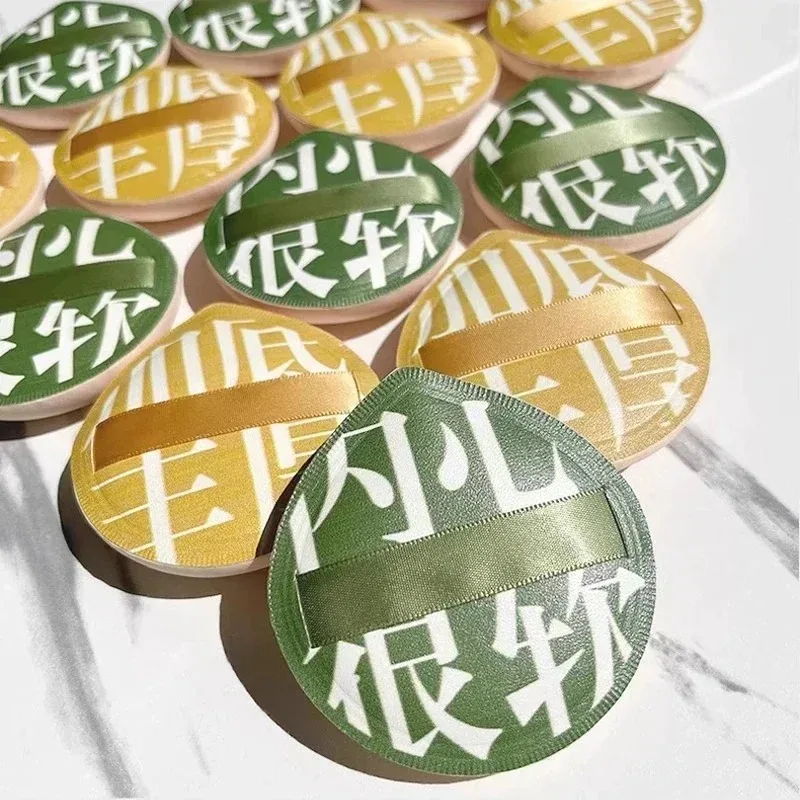 5/9/10 Pz/set Cuscino D'aria Soffio Cosmetico Set Trucco Cotone Caramella Spugna Clip In Pelle Morbida Uso Asciutto Bagnato Strumenti di Bellezza Maquiagem