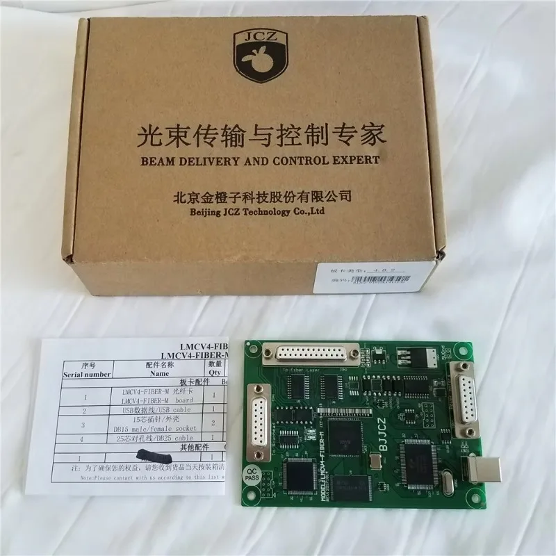 Parti dell'attrezzatura della scheda Ezcad V4 per prestazioni ottimane