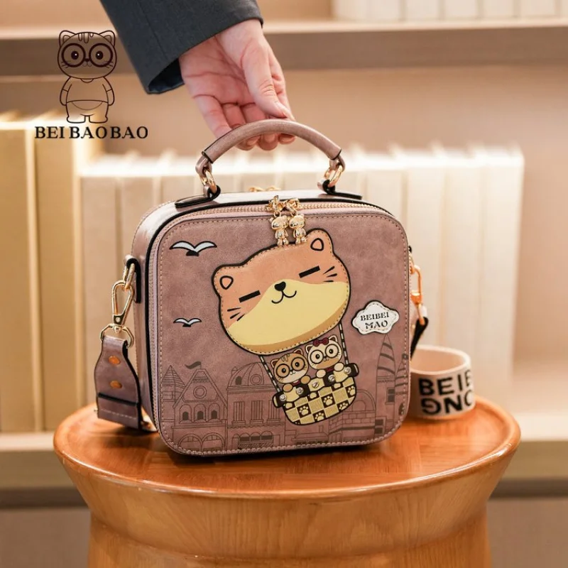 

Unique Solid Color Commuter Bag Messenger Purse Shopper Crossbody Handbag Women Leisure Business Elegant