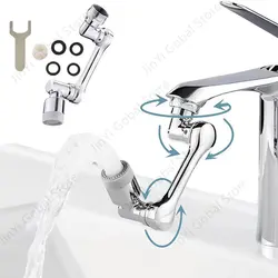 grifo giratorio de accesorios de cocina aireador grifo cocina Aireador de grifo de cocina giratorio 1080 °, filtro de salpicaduras de plástico, boquilla de agua extendida, adaptador de grifo móvil, accesorios de baño