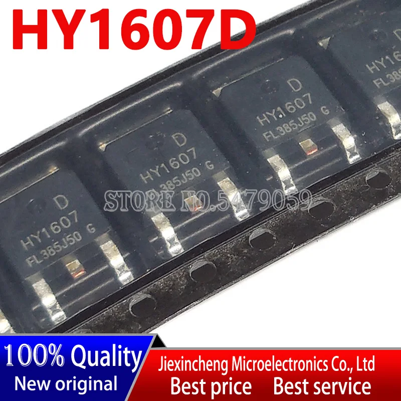 Nouveau original HY1607D HY1607 68V 70A TO252 MOSFET
