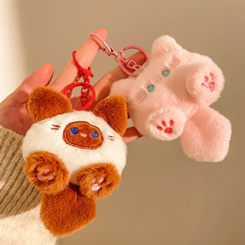 Tuantuan cat toy pendant handmade keychain bag cartoon pendant plush doll machine