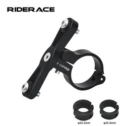 Bicycle Bottle Cage Adapter MTB Road Mountain Bike Kettle Stand Base Water Cup Holder For Handlebar Seatpost Cycling Accessories