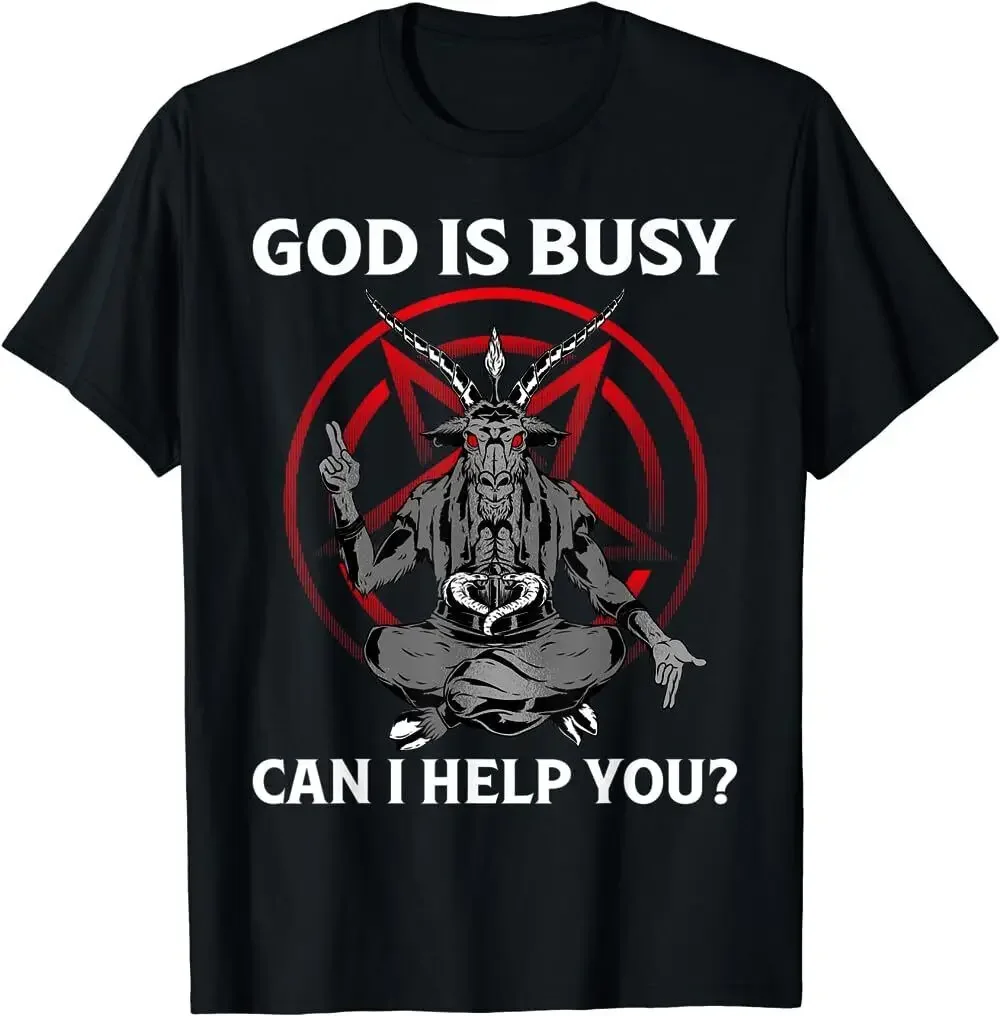 Мужской Бог занят, могу ли я помочь вам, оккультная футболка с пятиконечной звездой, сатанихc