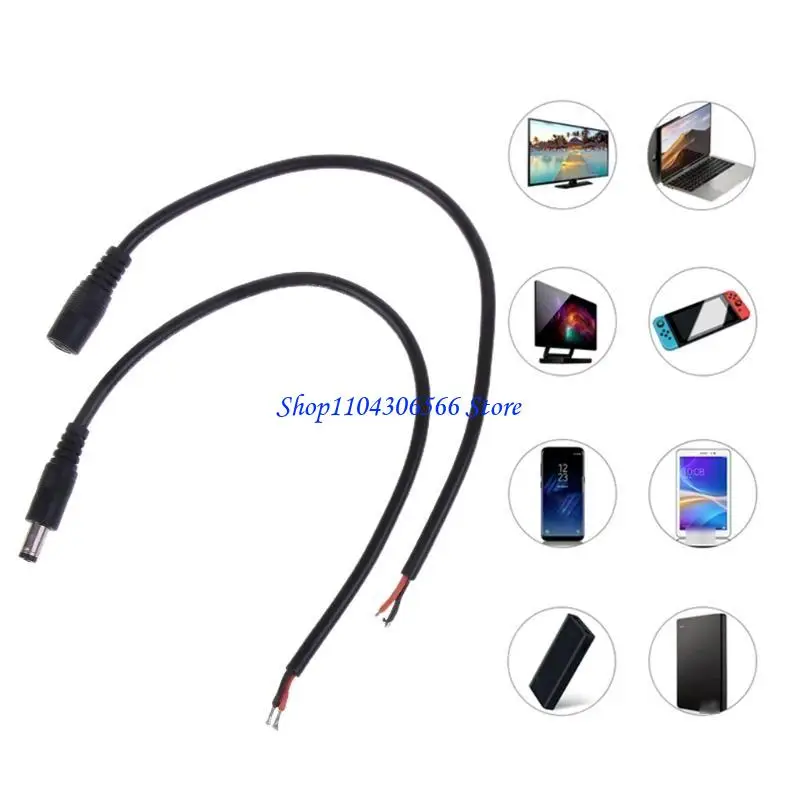 02DD 12V 10A 120W Power Pigtail Barrel Plug Connector 2.1mm x 5.5mm 25cm/9.84in
