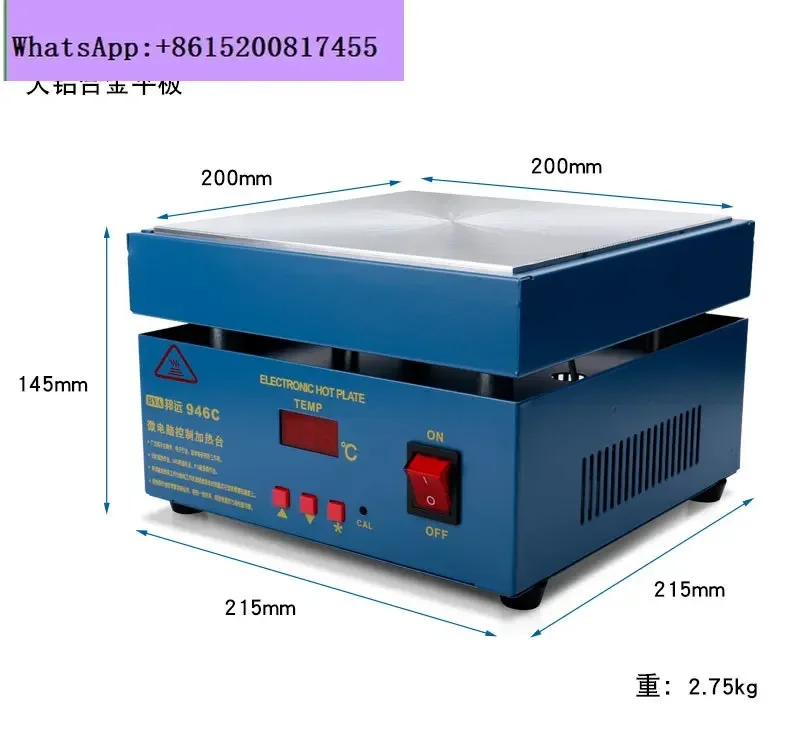 Heating table intelligent temperature control electric heating plate, preheating platform board board dismantling