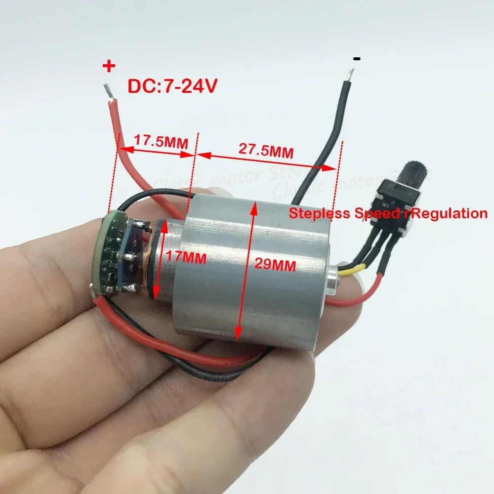 75W Brushless Motor Duct Fan NdFeB Strong Magnetic Hair Dryer DC 7V-24V Ultra-high Speed 100000RPM Stepless Speed Regulation