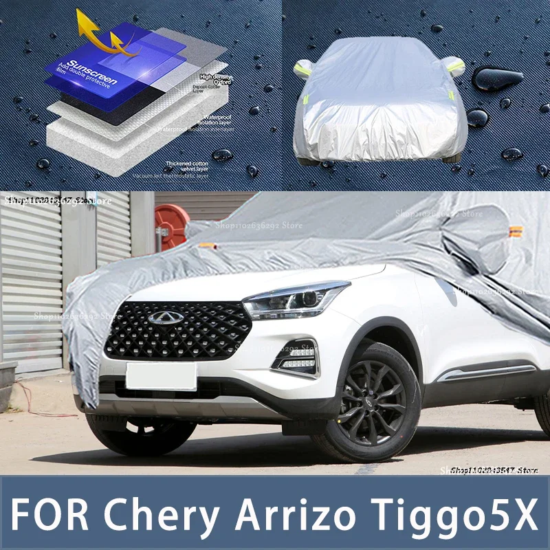 

For Chery Arrizo Tiggo 5X Outdoor Protection Full Car Covers Snow Cover Sunshade Waterproof Dustproof Exterior Car accessories