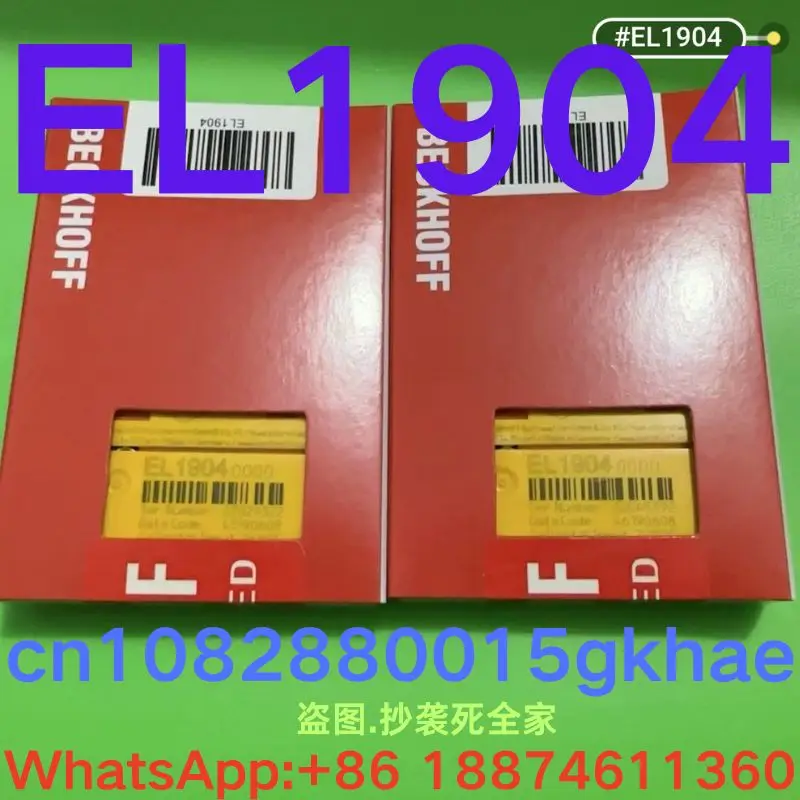 brandneues Modul EL1904