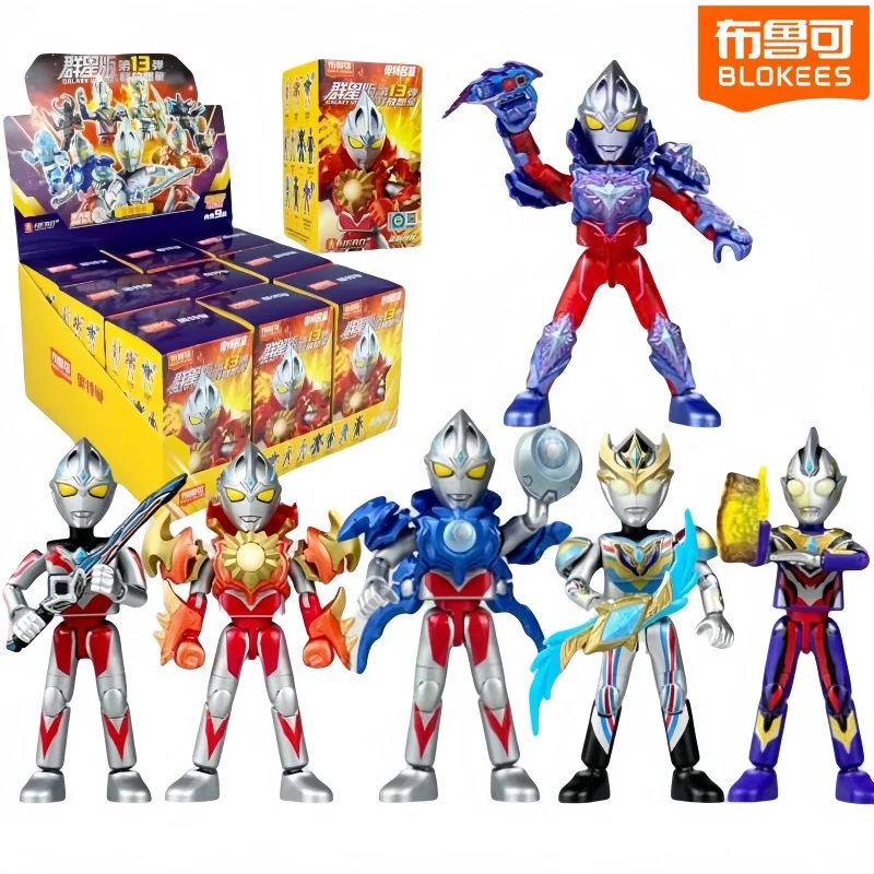 Original Blokees Ultraman Building Block Galaxy13th Edition Blind Box Action Figure Anime Assembled Toy Collect Model Gifts