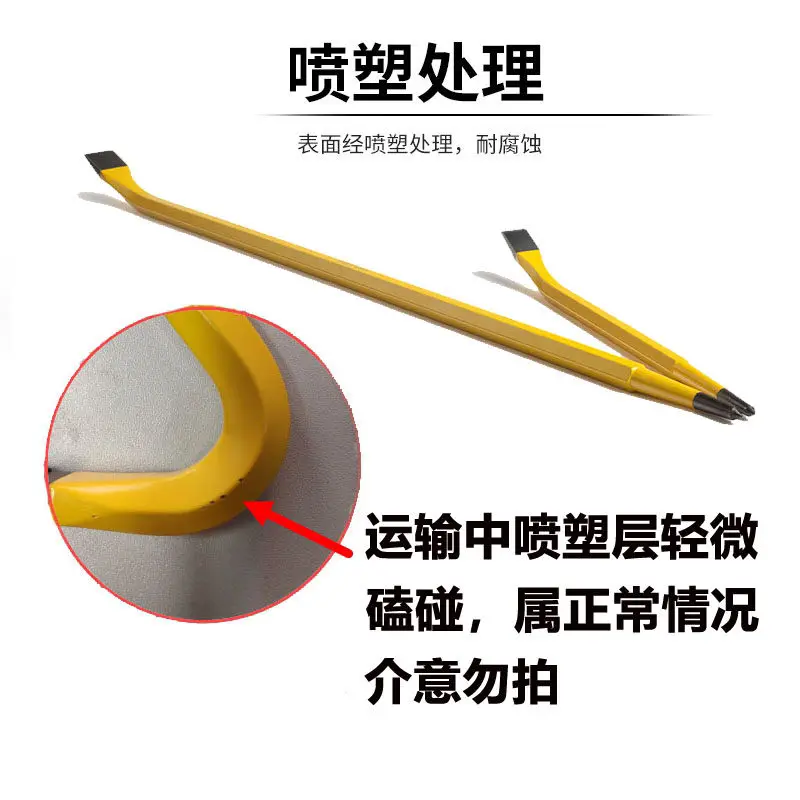 Nail Picker 16 24 36 Inch 90 ° Tire Pry Tool Nail Puller