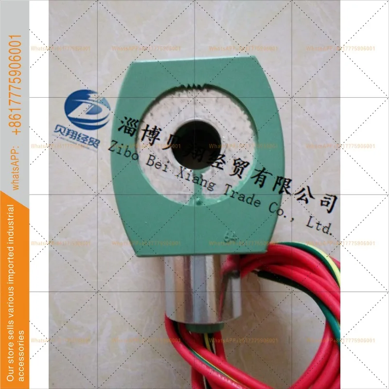 ASCO Solenoid Valve High Temperature Steam Coil 238610-158-D MP-C-080