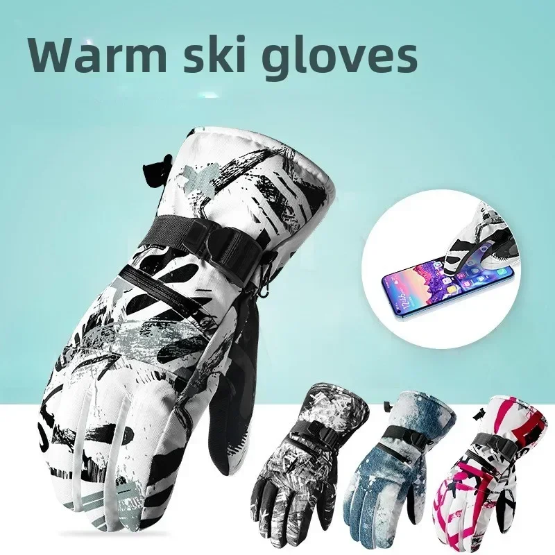 

Winter Ski Gloves PU Leather Non-slip Touch Screen Snowboard Glove Waterproof Motorcycle Cycling Fleece Warm Snow Gloves Unisex