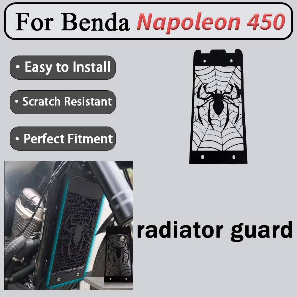 For Benda Napoleonbob 450 retrofit retro water tank protective mesh protective plate decorative cover accessories
