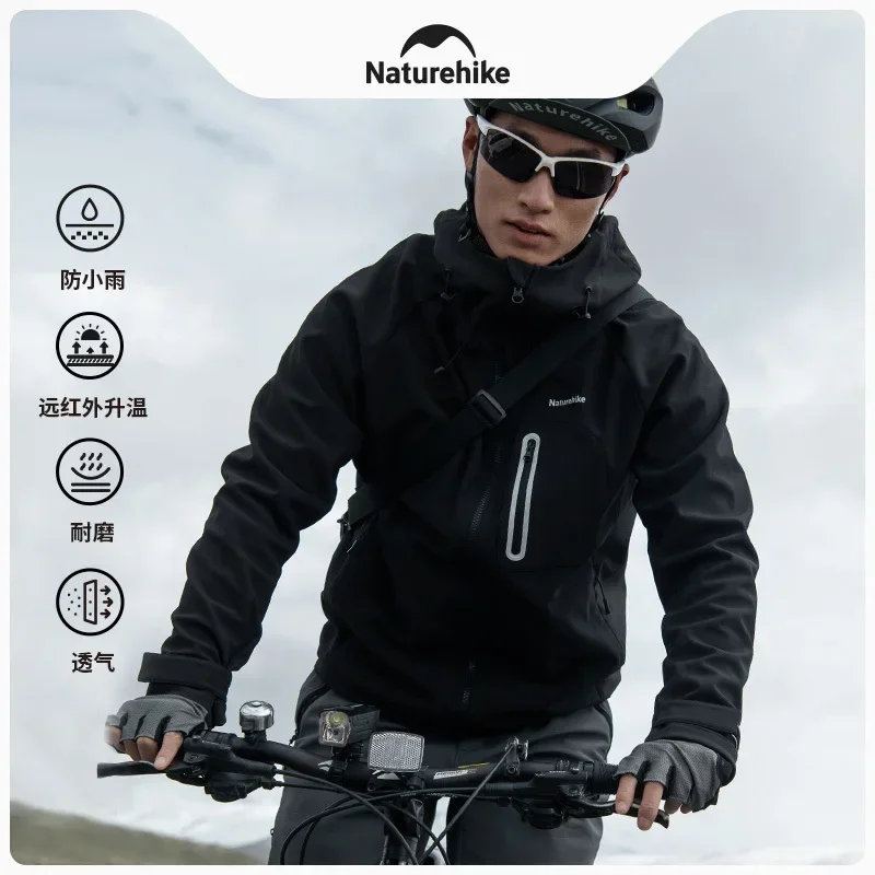 Naturehike outdoor soft shell jacket for women, 2024 autumn and winter new waterproof and warm jacket for men