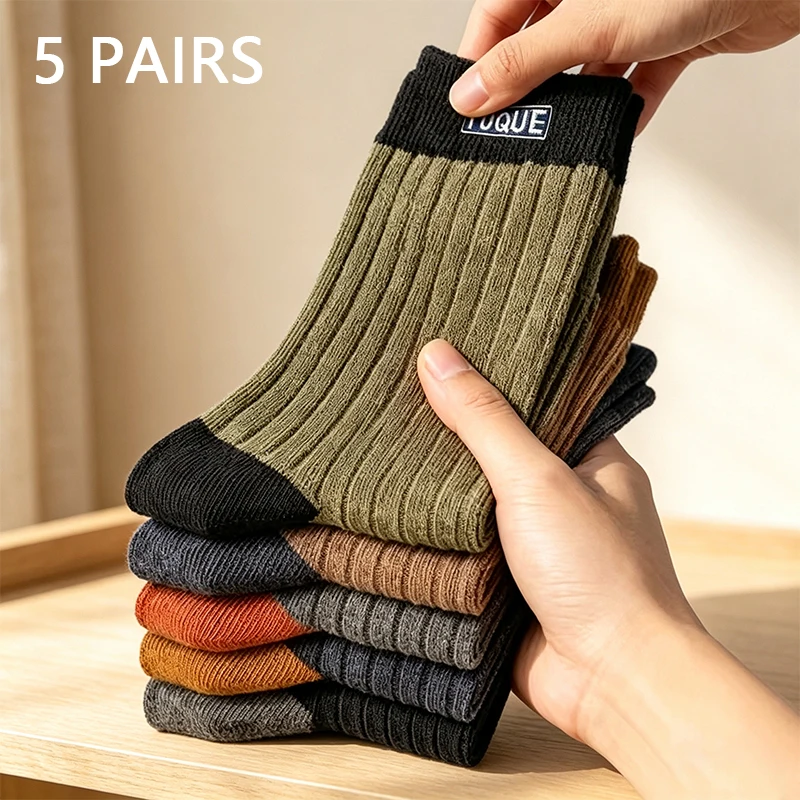 5 Pairs Men's Trendy Color Block Crew Socks, Breathable Comfy Casual Unisex Socks For Men's Outdoor Wearing All Seasons Wearing