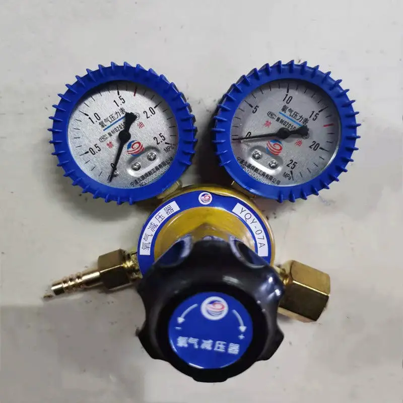 Oxygen pressure relief gauge, pressure relief valve cylinder reducer YQY-07A fish car fish tank welding and cutting