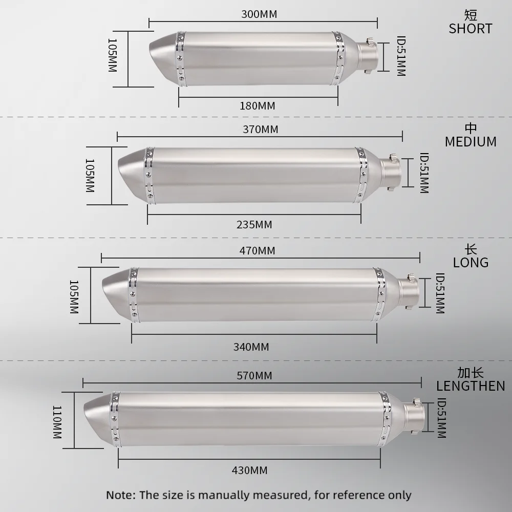 Universal 51MM Motorcycle Stainless steel Exhaust Pipe 570mm for ninja400 R3 Z900 S1000RR MT-07 pcx160 duke390 R1
