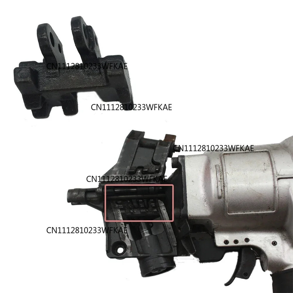 1pc Air Coil Nailer Spare Parts Feed Pawl Nail Gun Parts for Max CN55#75/ CN70#70/ CN80#76 Senco PAL90