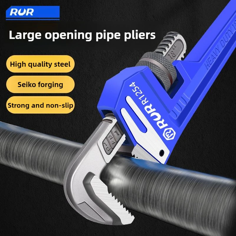 RUR 18inch / 8inch Heavy Duty Straight Pipe Wrench  Adjustable Aluminum Plumber Wrench With Floating Hook Jaw And I-Beam Handle