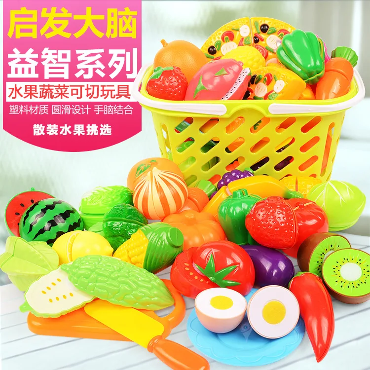 Children Pretend Role Play House Toy Cutting Fruit Simulation Plastic Vegetables Food Kitchen Baby Kids Educational Toys