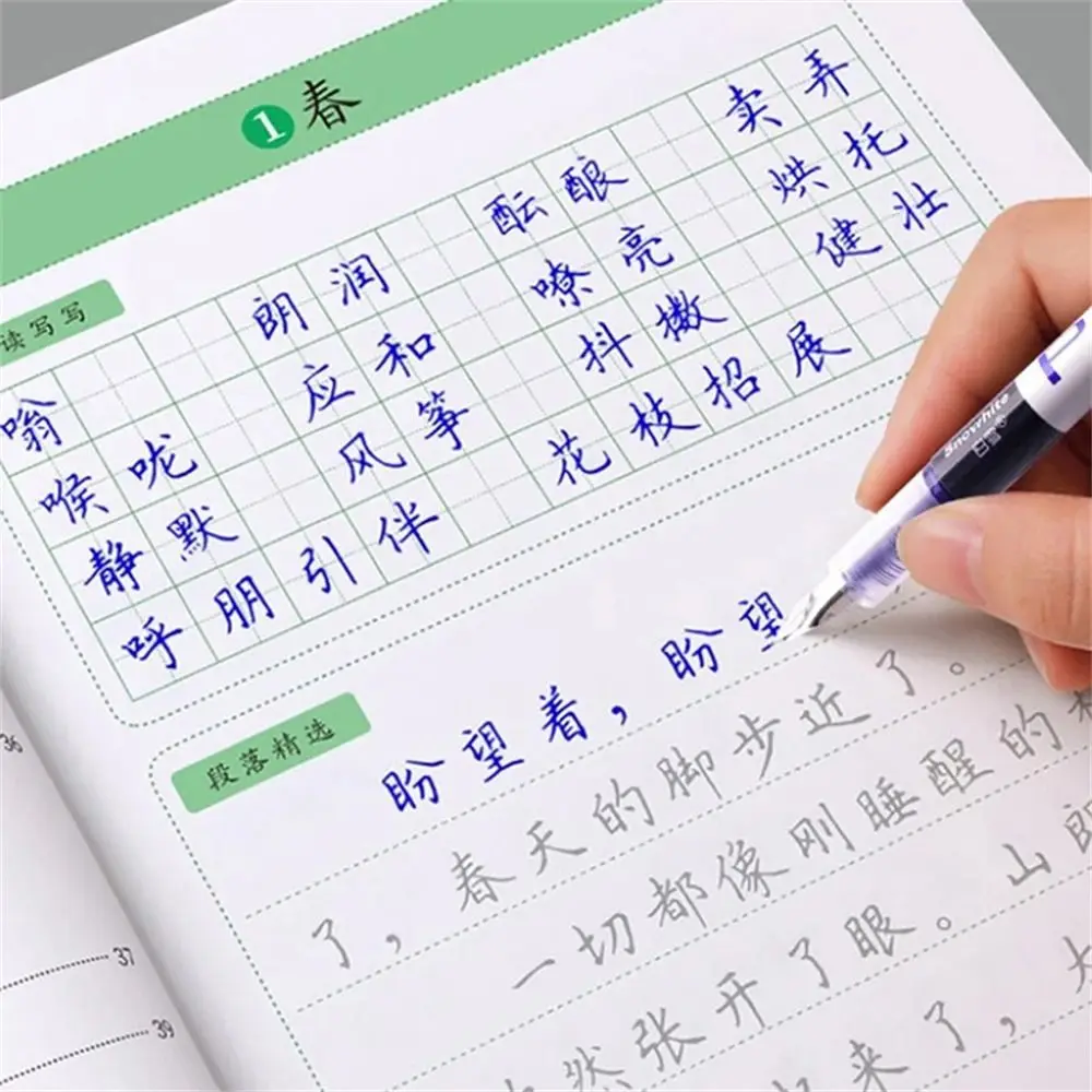 

Перьевая ручка большой емкости, наконечник EF, быстросохнущие чернильные ручки для письма, многоцветные канцелярские принадлежности, прямая жидкая ручка для детей студентов