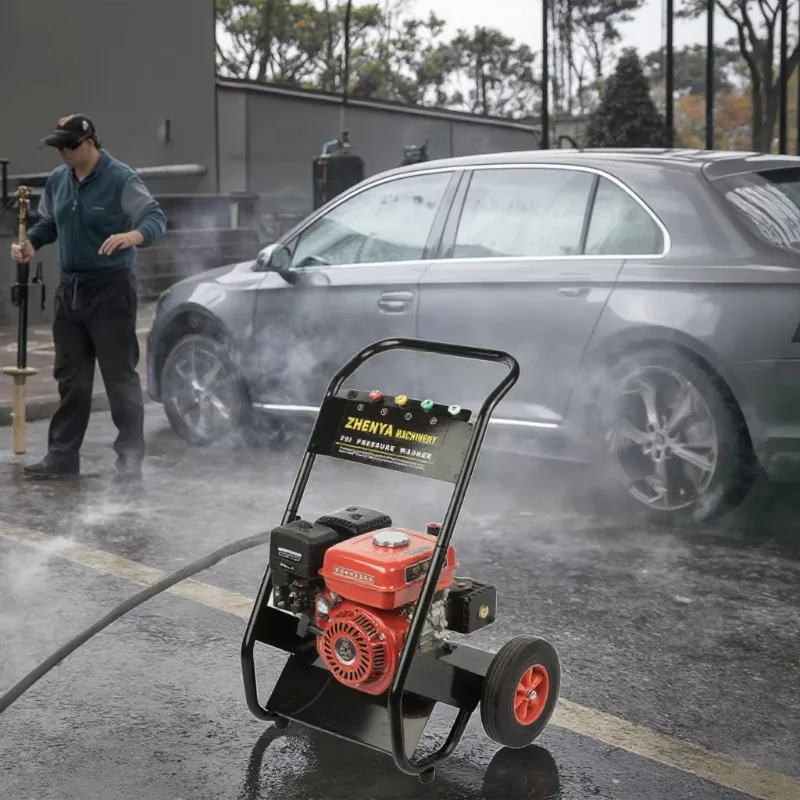 【Best-selling】High Pressure 2500psi 6.5hp  Car Washer Machine 185 Bar Cold Water Drain Cleaners OUCHI Brand 1 Year Warra