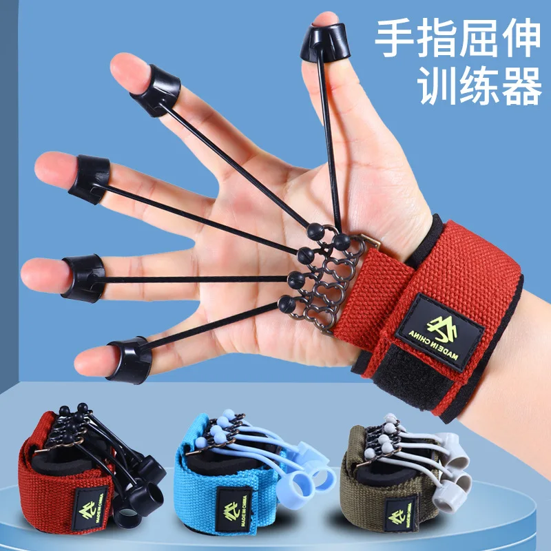 

Finger flexion and extension silicone finger extension device exercise tension device grip device training equipment