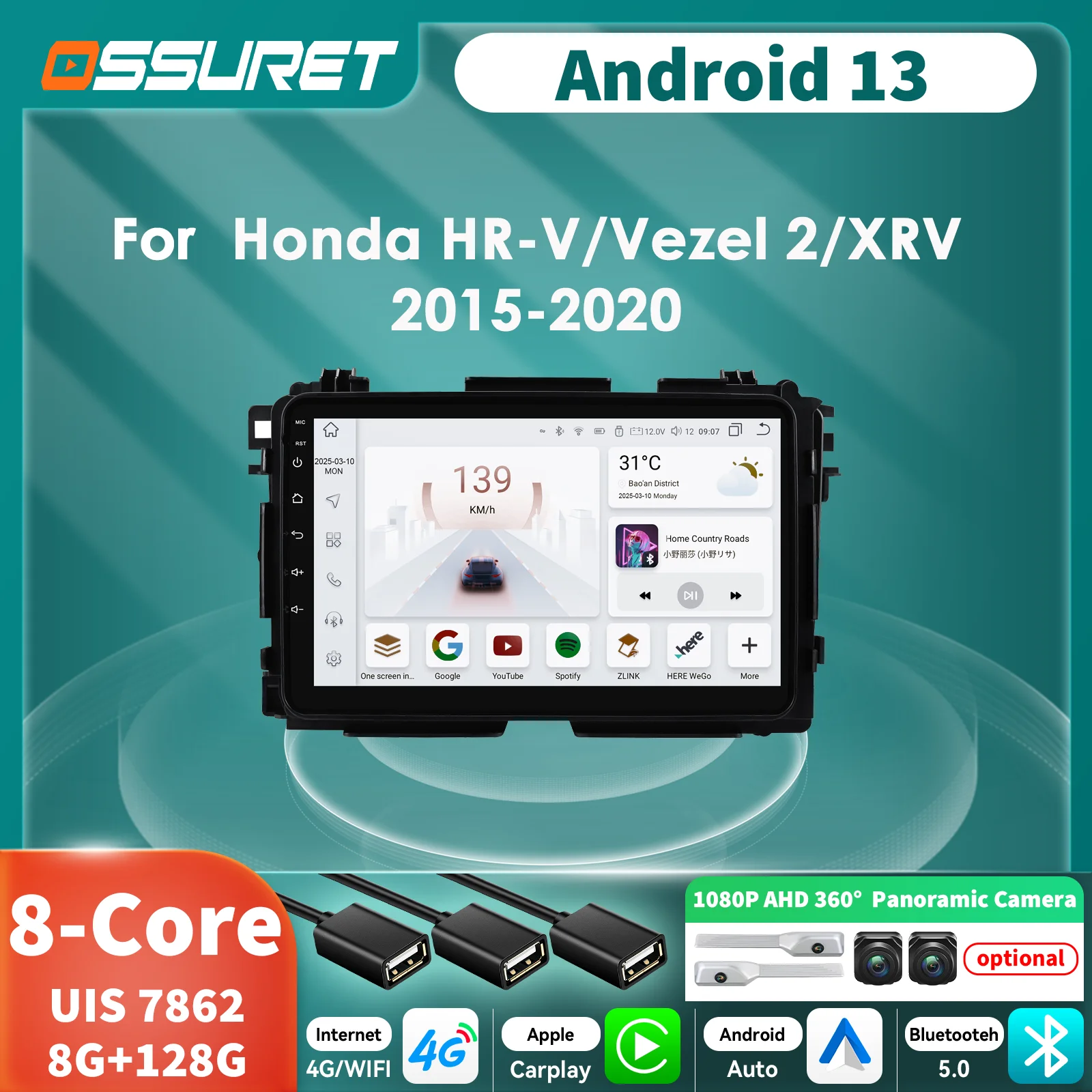 

Автомобильная камера 2DIN 360 на базе Android для Honda HR-V HRV Vezel 2 XRV 2014-2019, мультимедийный видеоплеер, GPS Carplay, сенсорный экран