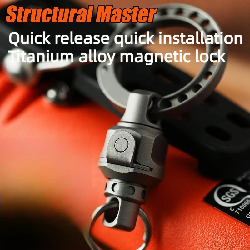 

Магнитный брелок из титанового сплава для активного отдыха и кемпинга, вращение на 360 градусов ° Вращающийся мини-брелок-карабин с быстрым креплением, сверхлегкий инструмент EDC