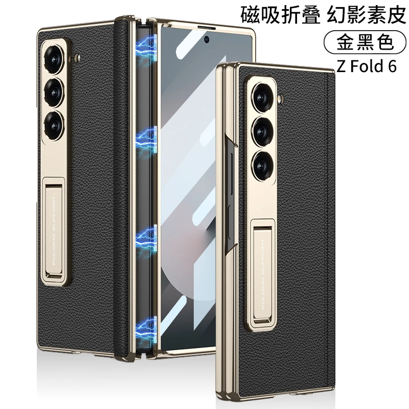 For Samsung Galaxy Fold6 Case Tempered Glass Leather Skin Holder Phone Case For Galaxy Fold6 Z Fold 6 Flip 360 Cover Shell