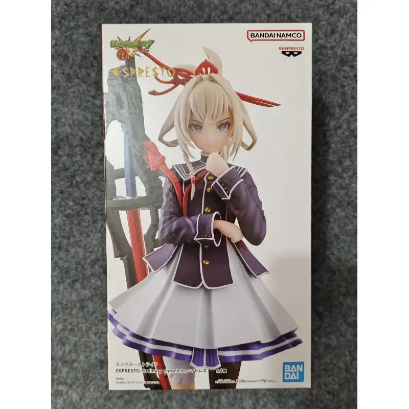 Figura de Acción Coleccionable de Bandai Banpresto Monster Strike Monsta, M