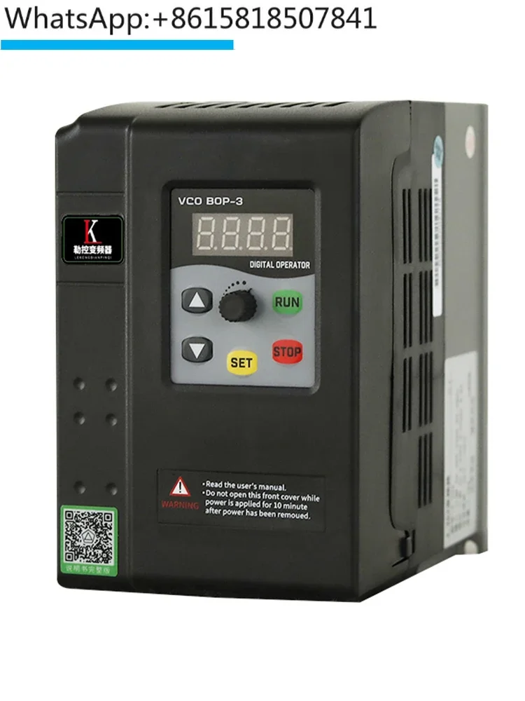 Variable frequency three-phase 380V single 220V1.5/2.2/5.5/7.5/11/15/KW water pump fan speed controller