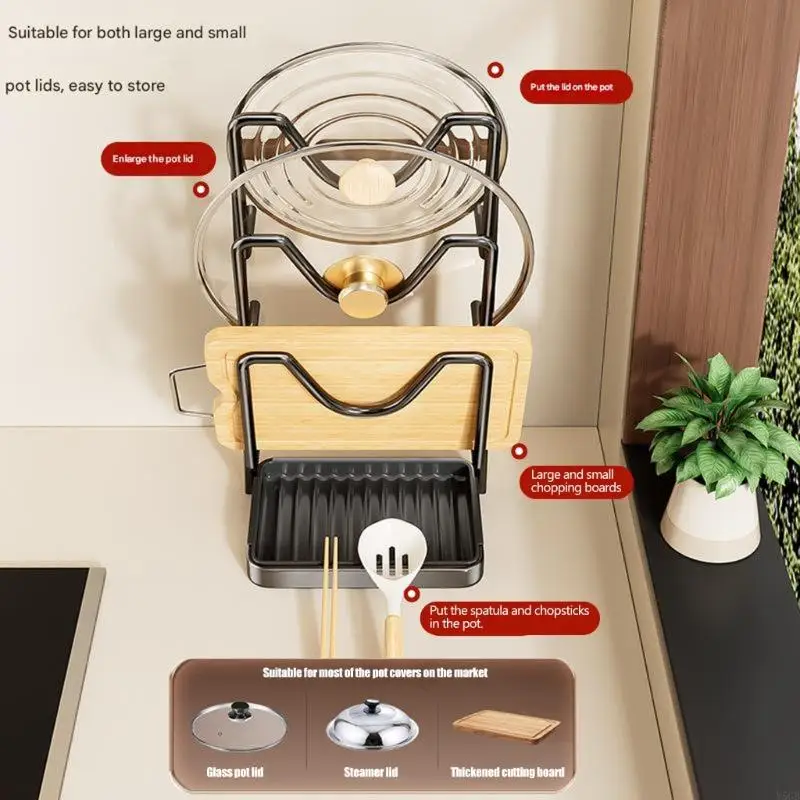 

Стабильные держатели для крышек кастрюль, подставка с нескользящим основанием, фиксируют доски для кухонных принадлежностей,