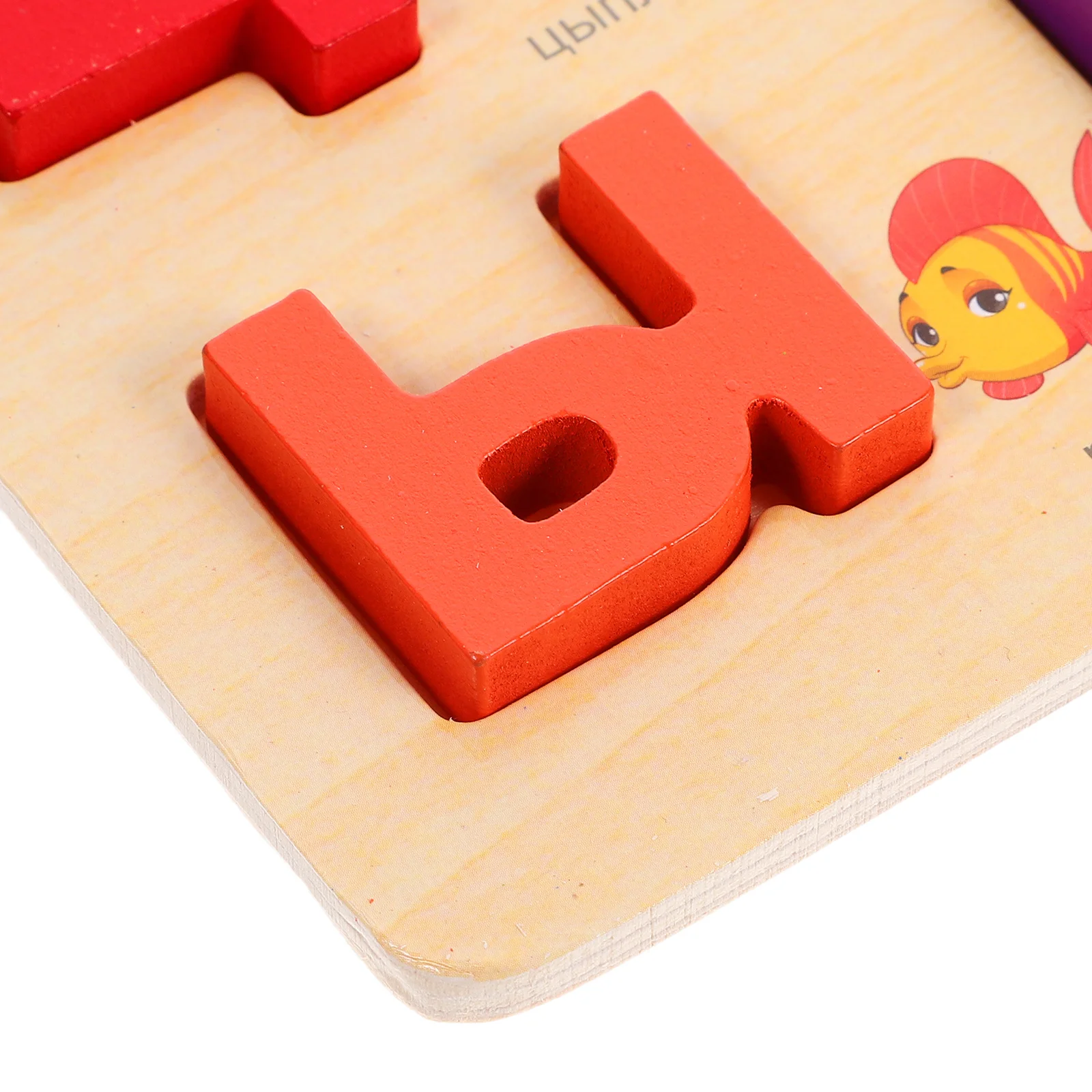 

1 Set Russian Alphabet Wooden Puzzle For Toddlers Kids Learning Educational Wood Alphabet Board Matching Game Puzzle Children