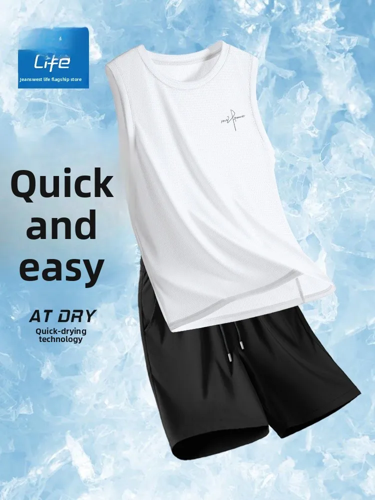 

Jeanswest Life Men's Baskeall Sports Suit Summer Ice Silk Qui Dry Vest orts Running Fitn 2 Piece Set L