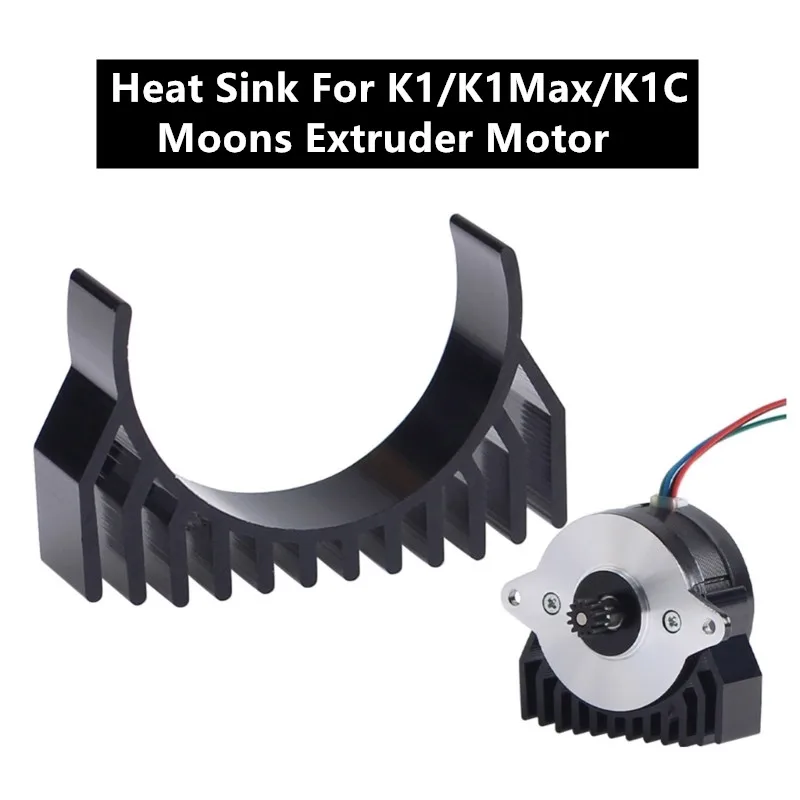 

Алюминиевый радиатор двигателя экструдера для K1 K1max K1C Moons Nema14, диаметр 36 мм, круглый радиатор шагового двигателя