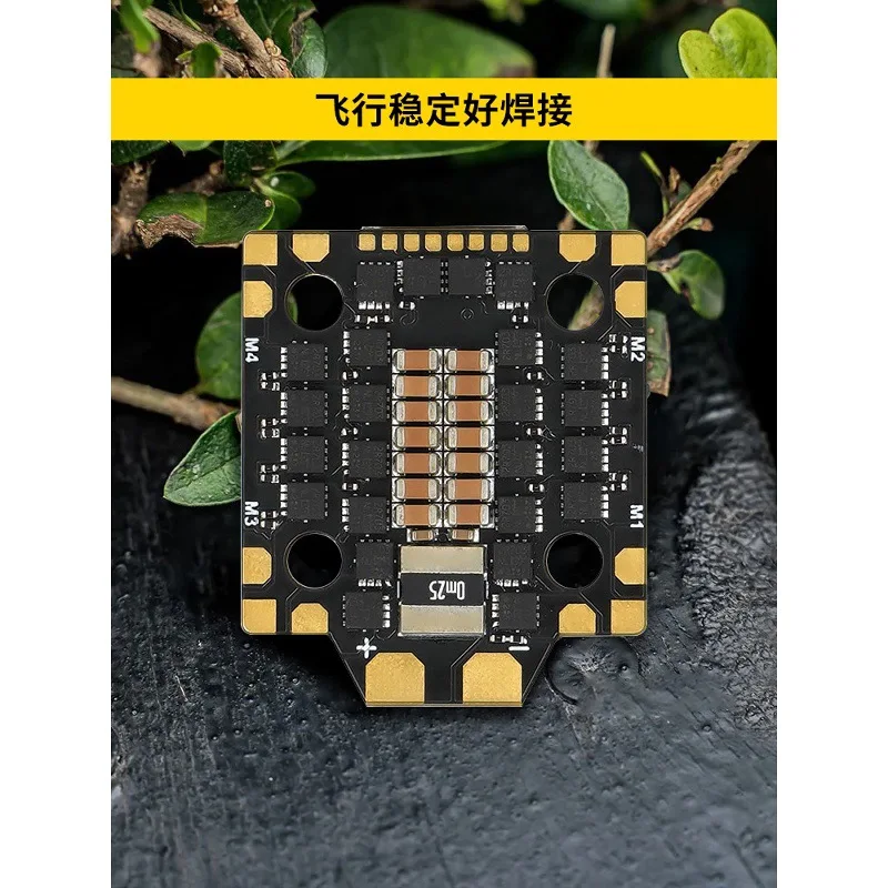 Kufei argus F7mini flying tower MPU6000 crossing machine F7mini flight control 40A32 bit ESC