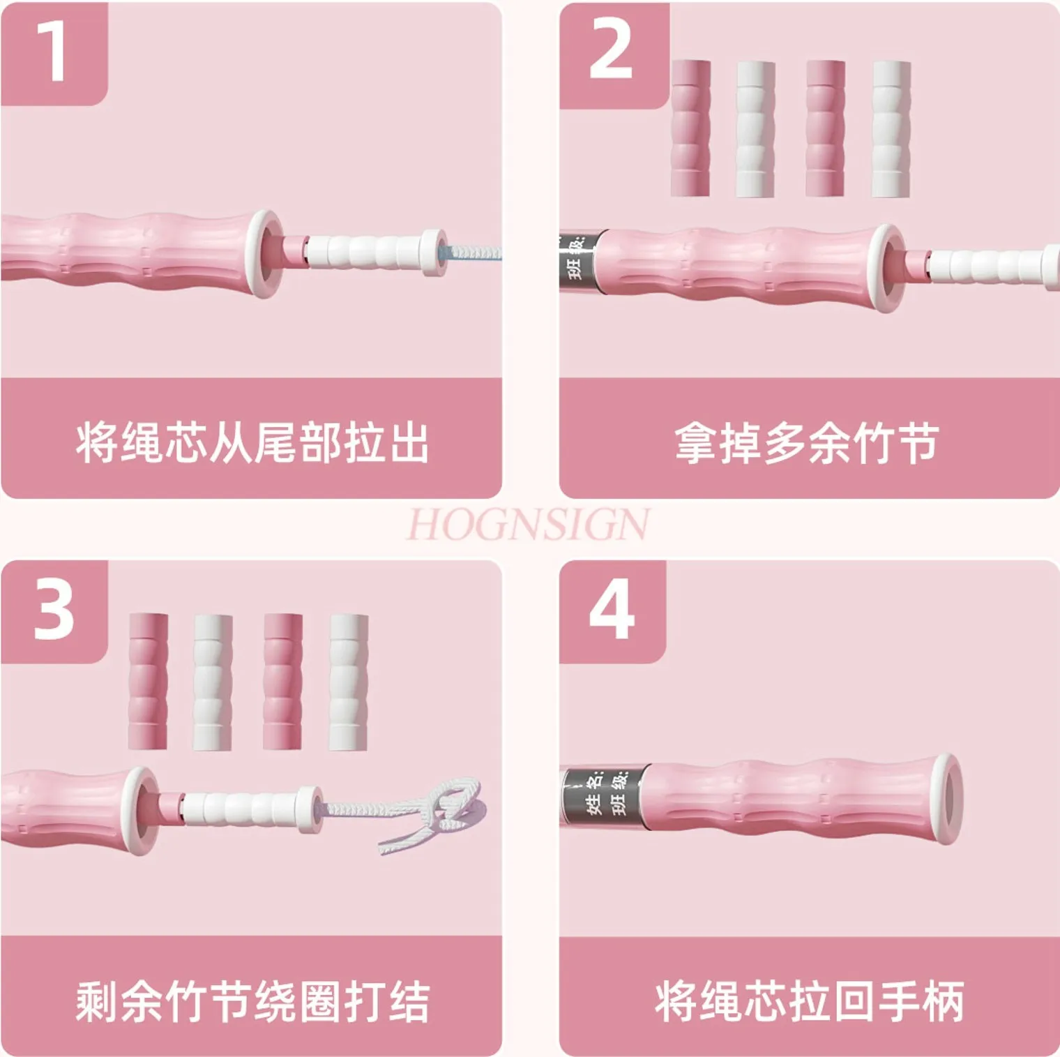 Springtouw met bamboeknopen, beginners voor kinderen, racetouw voor kinderen