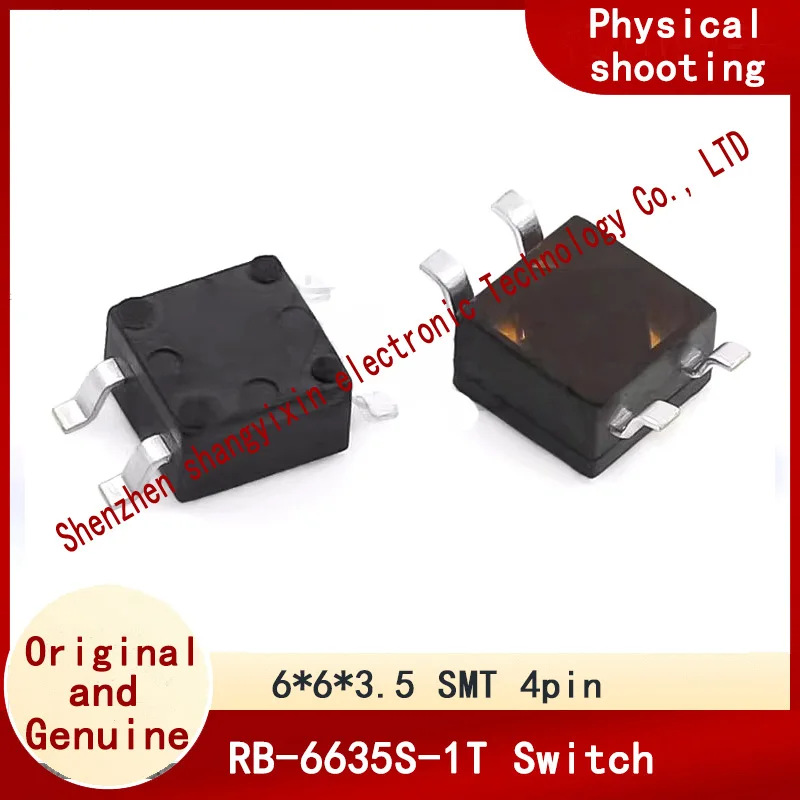 RB-6635S-1T four-way patch tilt Switch 6*6*3.5 Vibration switch Ball four-pin patch SMT