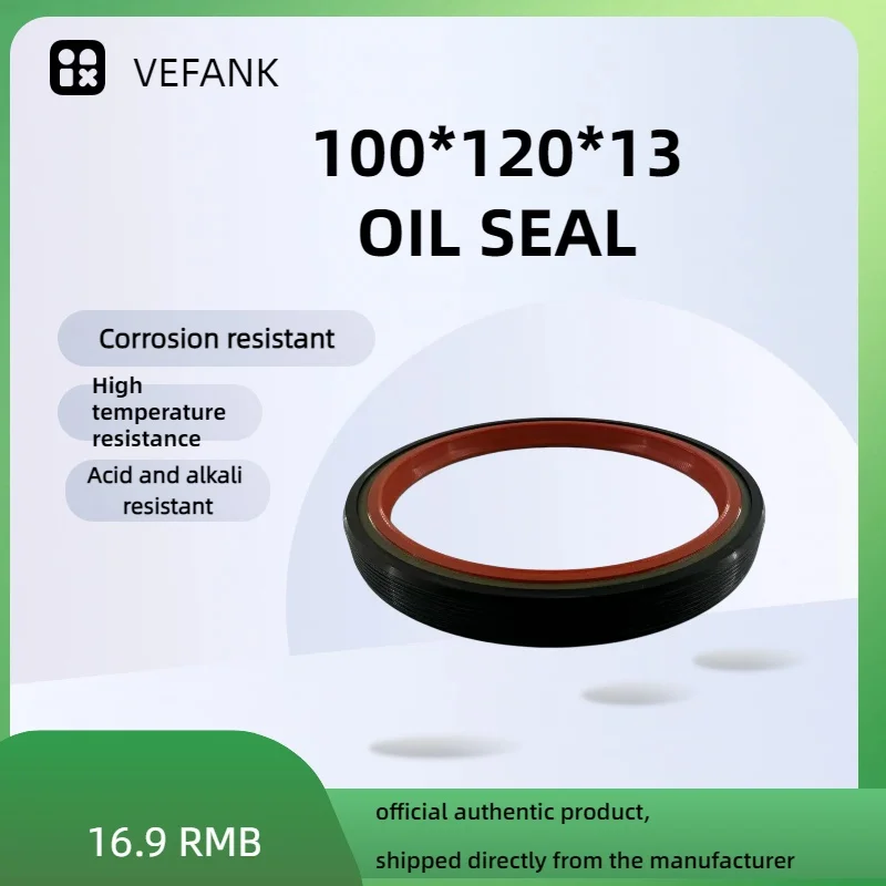 9828-00109 Two-color nitrile rubber oil seal 100*120*13, factory direct sales, automotive shaft seal.