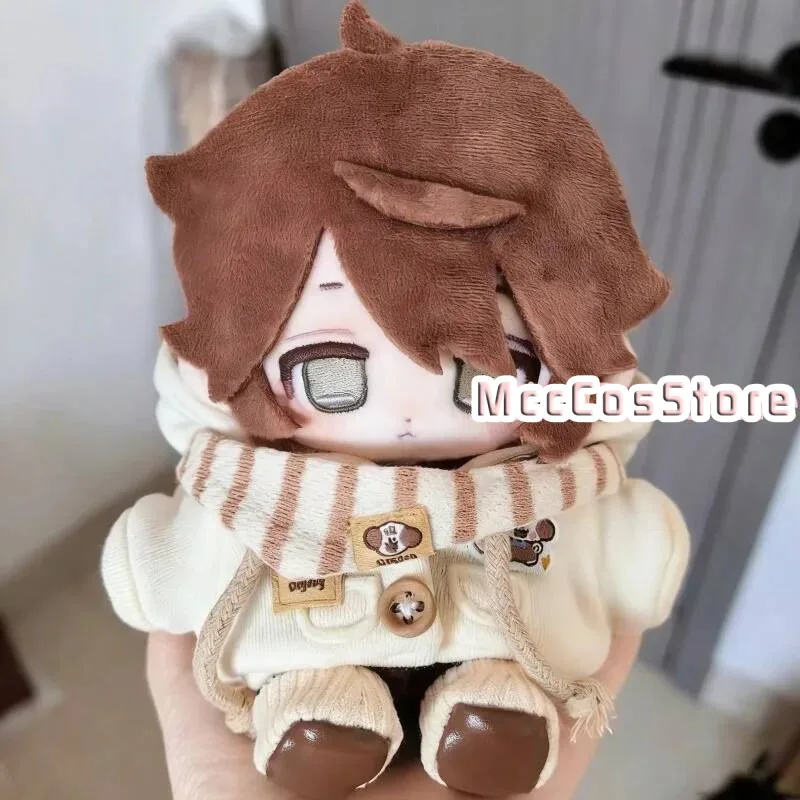 

20Cm Identity Ⅴ Luca Balsa Plush Doll With Skeleton Kawaii Stuffed Cosplay Dress Up Toys Gift Birthday Cotton Figure Xmas