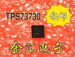 

Free deliveryI TPS73730DRBR TPS73730 20PCS/LOT Module