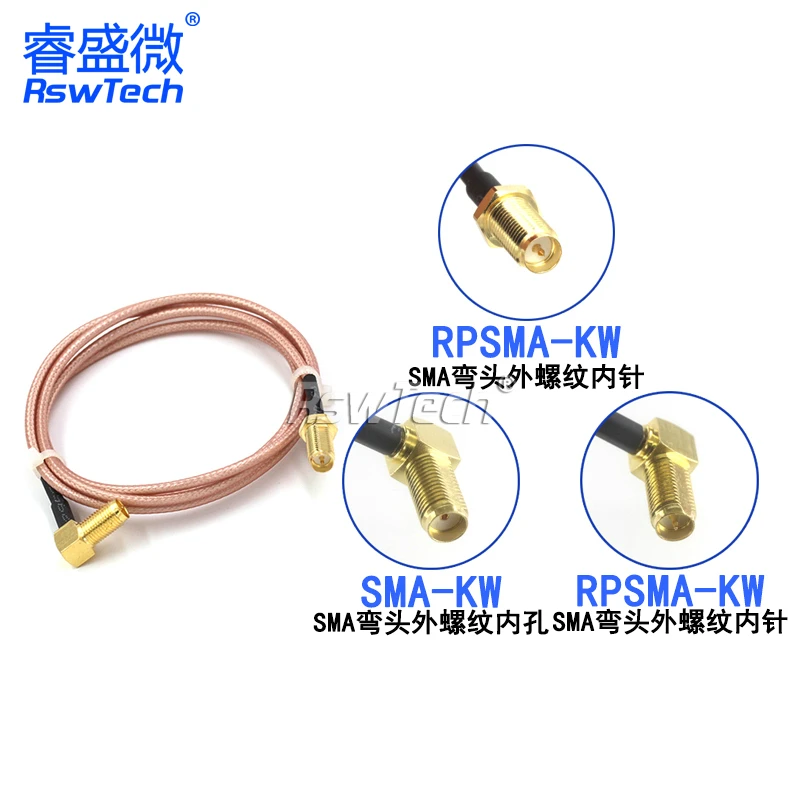1PCS RPSMA-KY to SMA-JW Connection Cable RPSMA-JW RF Cable RG316 RF Extension Cable