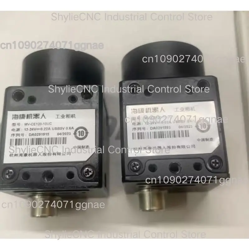 Quick delivery of brand new MV-CE120-10UC industrial camera with 12 million color 1/1.7 