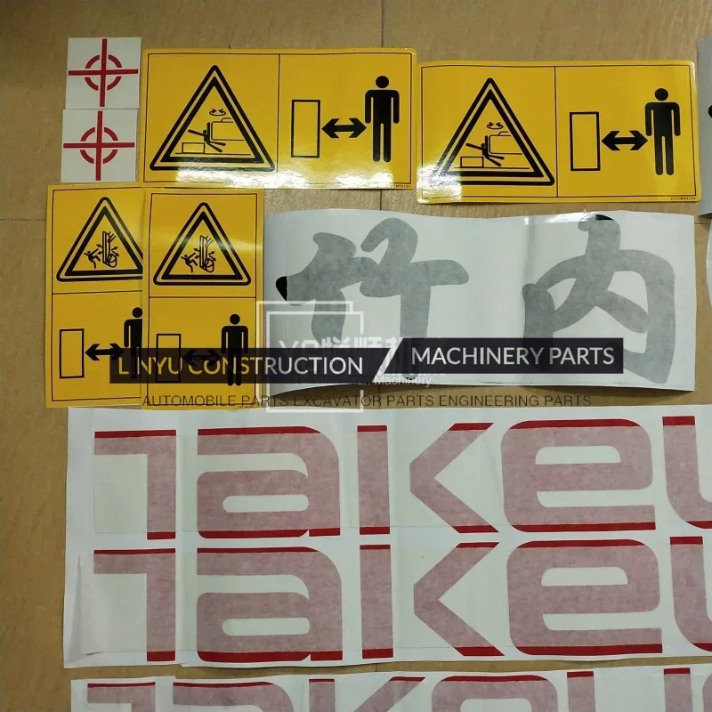 Takeuchi full car stickers TB150 160 165 175C full car sticker excavator decal stickers warning labels parts