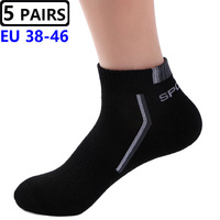 5 Pairs Size45,46 Ankle Socks Mens Large Big Breathable Cotton Sports Plus Socks Mesh Casual Athletic Summer Thin Cut Short Sock