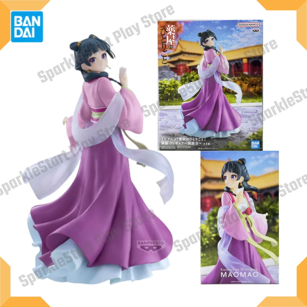 

В наличии Оригинальная фигурка BANDAI Banpresto Maomao из аниме «Дневники аптекаря» (Maomao Figure Garden Party) — коллекционная аниме-фигурка, игрушка AS